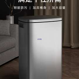 不锈钢垃圾桶厨房家用大号脚踏式大容量商用2025新款酒店办公室号