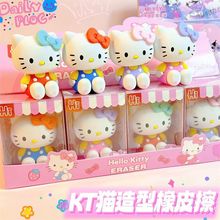 ⹫ƤHello Kitty̖ƤƴСWkնY