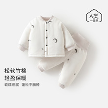女童冬装宝宝冬季纯棉家居服抗菌夹棉衣服婴幼儿高腰护肚套装