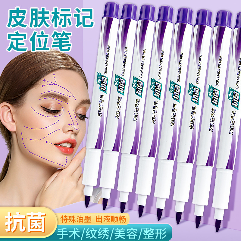 Medical Skin Marker Surgical Marker Marking Line Sterilization Double Eyelid Tattoo Tattoo Eyebrow Positioning Cosmetic Micro Plastic Pen