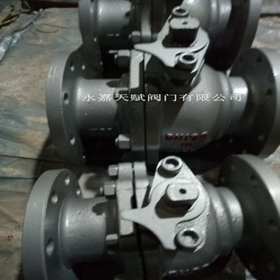 ���y����ͬ���|�ض�-14�桫100�桢-40�桫140��