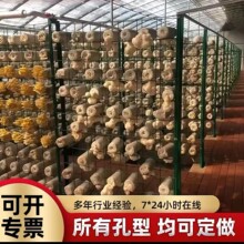 ����Ģ�������B�� ���b��Ģ���Nֲ��ʳ�þ������r�I����