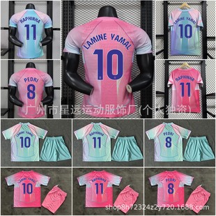 ���l2526���_��ɫ�؄e��������T�恆�R���{�GɫӖ�������԰����b