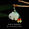 Organic universal pendant jade with bow, accessory