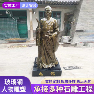 ����䓷��~������܌WУ���н֏V���[���vʷ��������������˵���