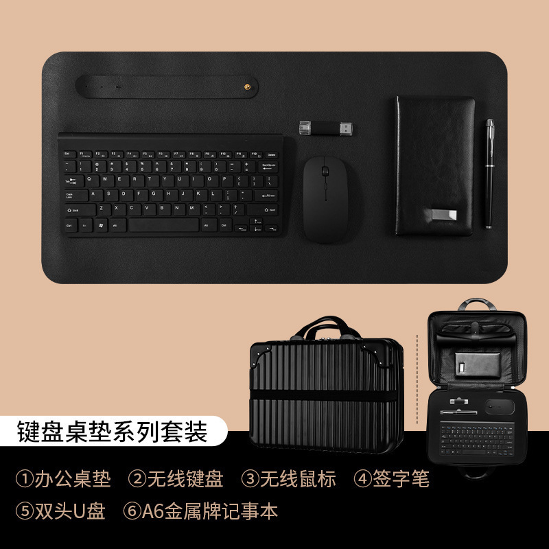 Personalizado 50 yuanes práctica regalos de negocios teclado y ratón conjunto de aniversario corporativo para enviar a los clientes acompañantes caja de regalo