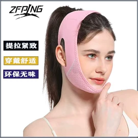 潜水袜;潜水服;保健护具