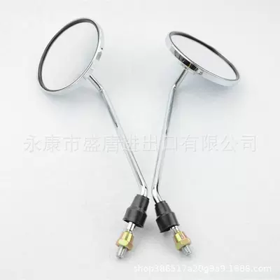 Motorcycle rearview mirror plate rearview mirror replacement