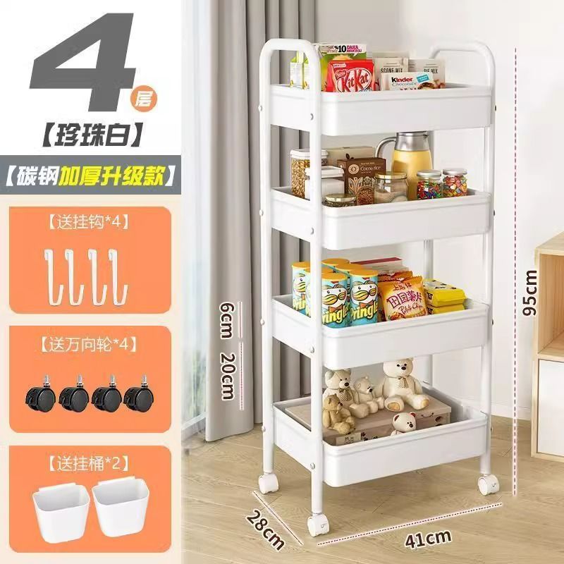 [풀카본스틸] 클라우드화이트 4겹으로 작은 걸이통 2개를 선물로 드립니다.