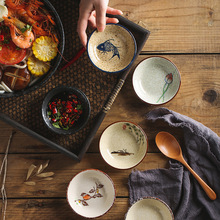 艾芯集货日式陶瓷调味碟火锅蘸料碟家用小碟子酱料碟小菜碟酱油碟