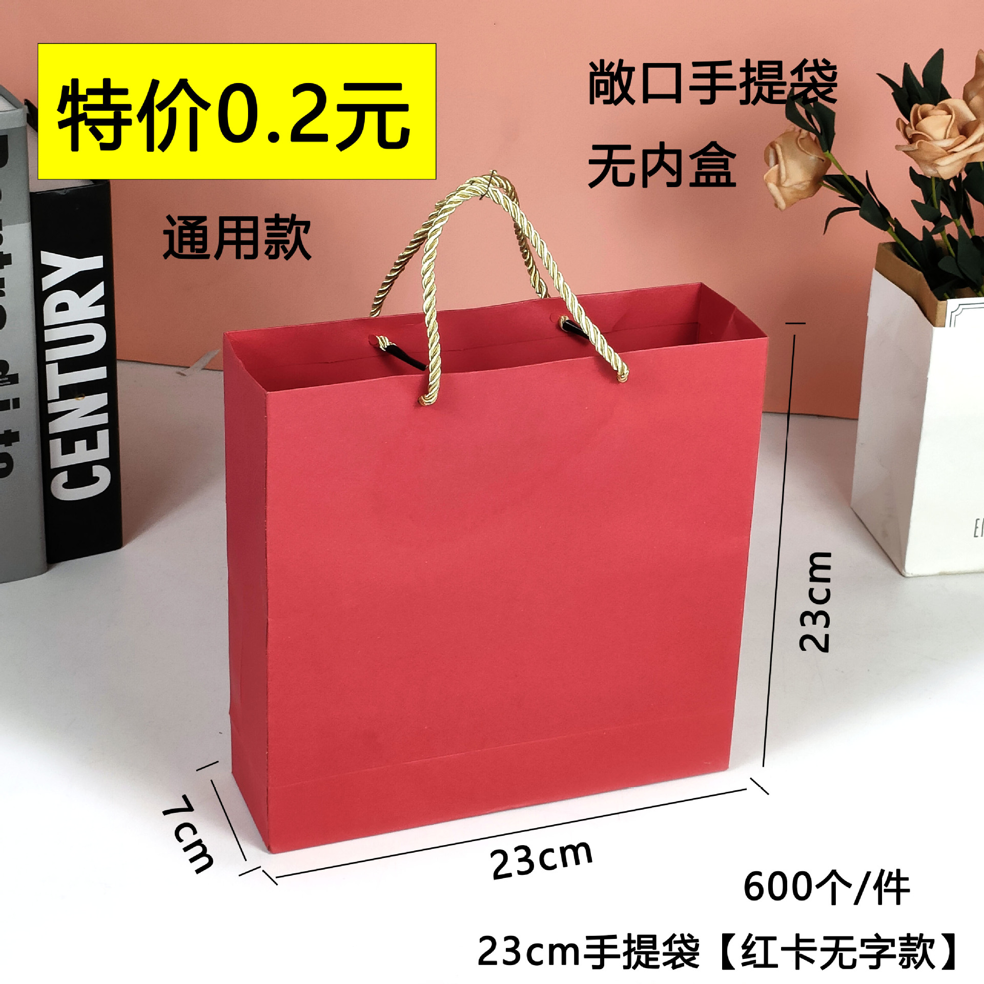 Caja de regalo general de vacaciones caja de dulces de boda caja de pastel de luna caja de zongzi caja de regalo de Año Nuevo