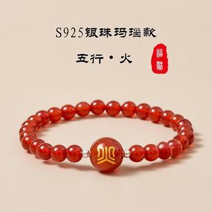 ��Ȼ���s925���y�����Ůͬ������ʽ���W�����aȱ����������ִ�