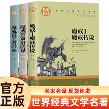 ħ��������ԭ�������g��ȫ��3�����İ��Р�����ָ�h������������