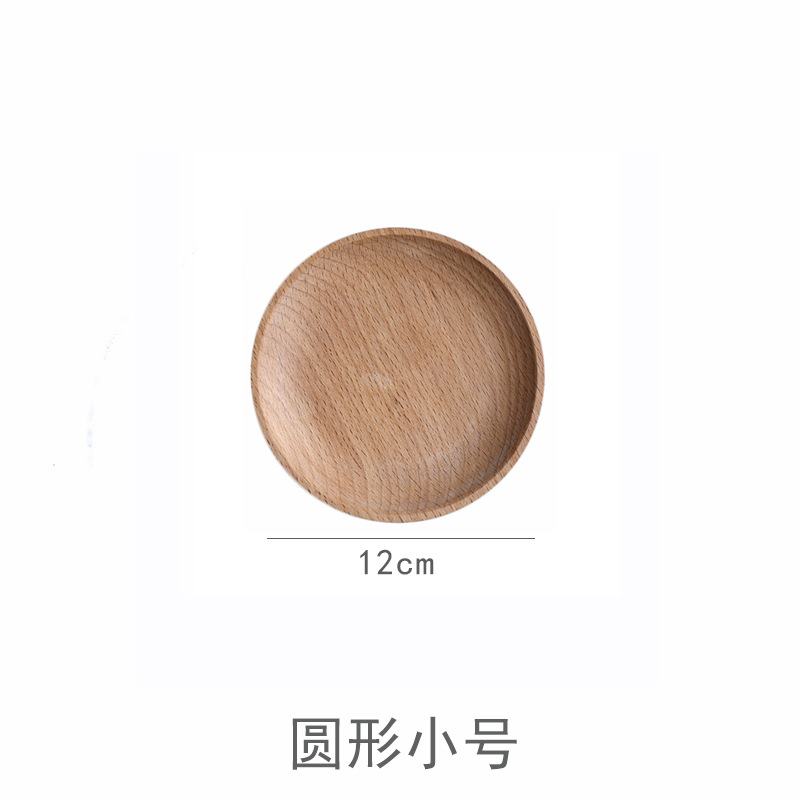 너도밤 나무 원래 색상