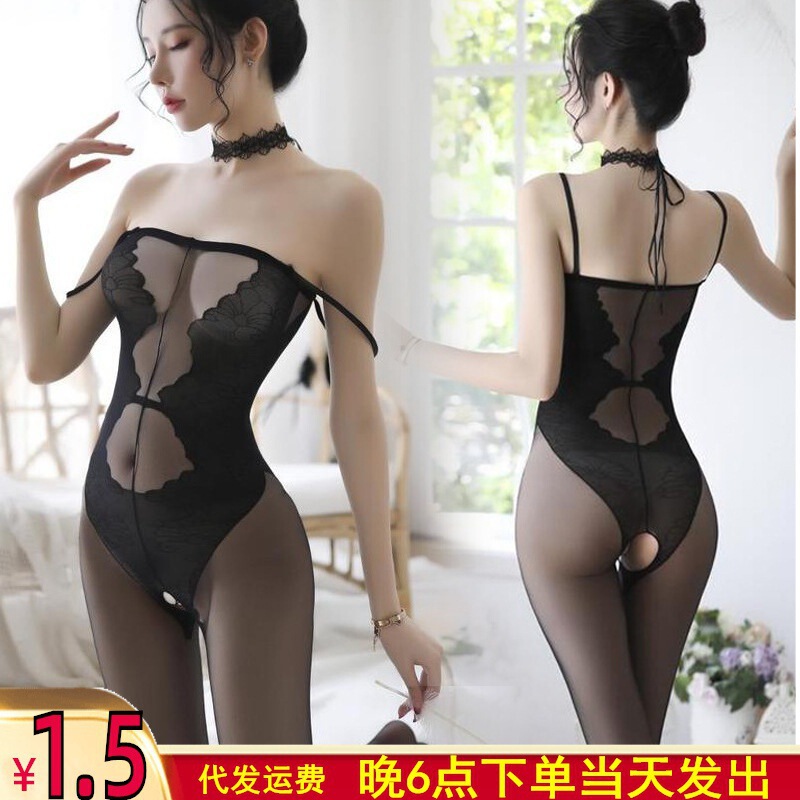 Sexy Lingerie Uniform Elegant Jacquard Fake One-Piece Open Crotch Suspender Jumpsuit Stockings New Style No. 16 Sexy Lingerie Uniform Elegant Jacquard Fake One-Piece Open Crotch Suspender Jumpsuit Stockings New Style No. 16