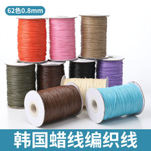 �\�Y�n��Ϟ��0.8mmɳ����ˮ�A�K62ɫ�羳ɳ�����DIY���ϰ�����