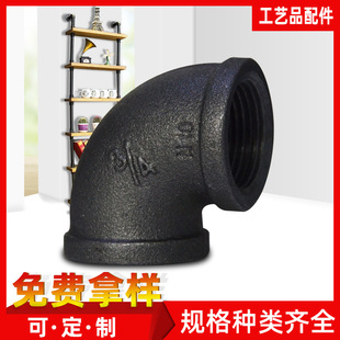 �F���^ ��ͨ���loft�Ҿ���ʽ�͹��Fˇˮ������ڏ��^��ˇƷ�ܼ�