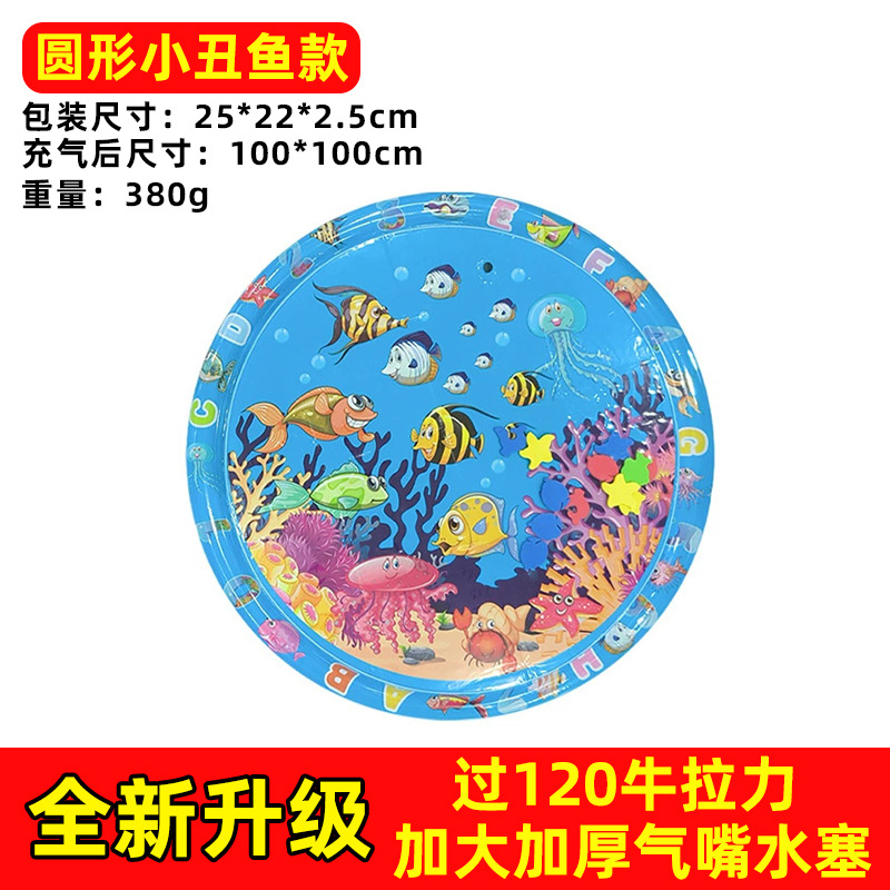 Colchoneta inflable de agua para bebés, alfombra de juegos para gateo y entrenamiento, juguete educativo sensorial infantil