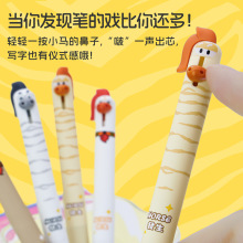 �|��2608�Ȍ�С�R�޶��������ԹPST�p������ĺ�0.5mmȤζˢ�}�P