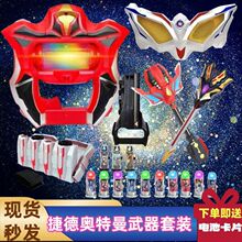 ׃����������A�����R֮צ������ż�l���z�����b