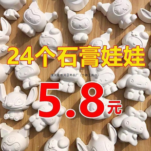 2025����Сɳ��ʯ�����މTɫ��߉T�f��ͯ���L�����װ��ߔ[��