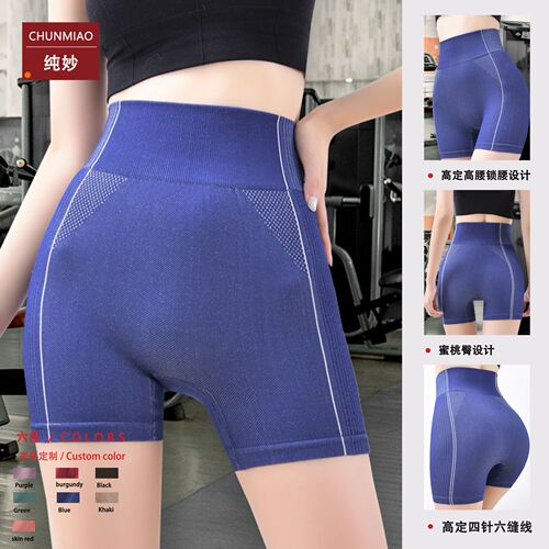 European and American style, high-waisted sweatpants, slimming, tight-fitting, hip-lifting, three-quarter hot pants, fitness, quick-drying, stretch yoga shorts