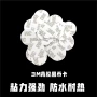 空白电子定制n215钱币卡