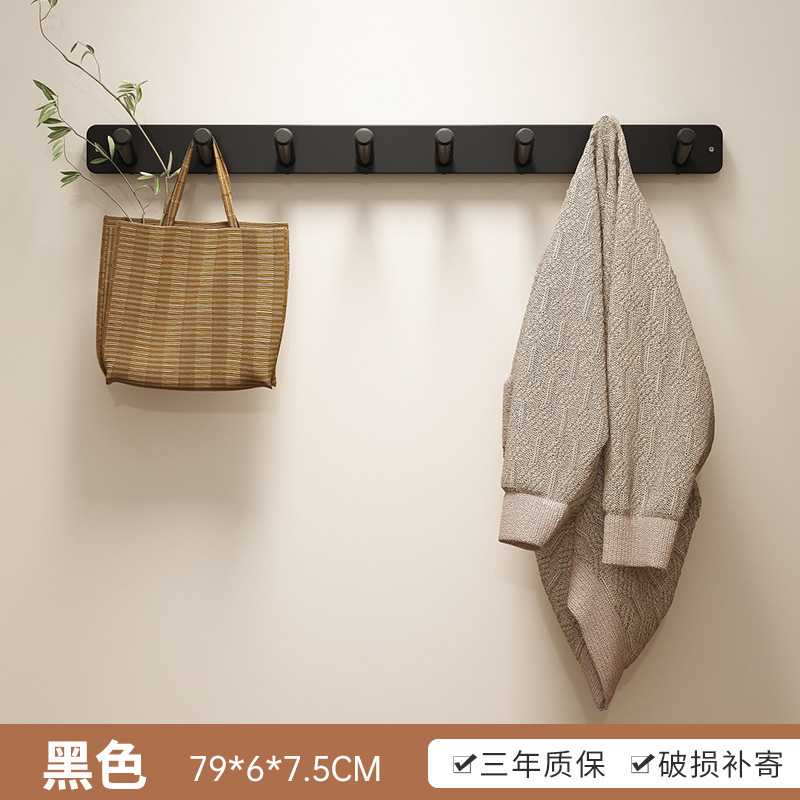 墙上置物架门后入户玄关壁挂式免打孔挂钥匙衣帽收纳架强力承重|undefined