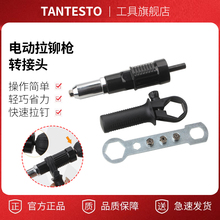 �¿�늄��T���ĸ���T�ӹ��ߟo�K�T��m����늄��Tᔘ��������