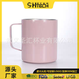 不锈钢马克咖啡杯双层保温水杯创意袋盖304隔热家庭办公手柄茶杯