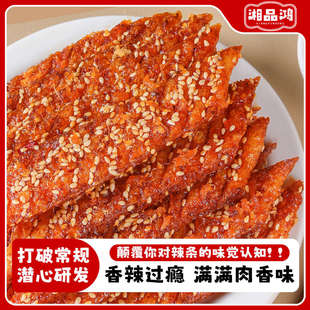 ֥������������ő��f������l��Ƭ���eС���������r����خa��ʳ