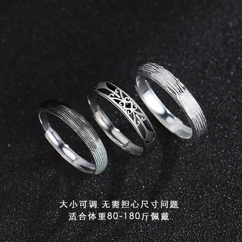 Vintage Silver Ring for Men - Handmade Silver Oxidized Solitary Ring, Creative Neutral Style Fashion Ring for Index Finger, Wholesale