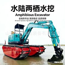 С�ͳ��ڇ����ˮꑃɗ��ھ�C �ӵ�ˮ���ڙCƽ̨ �ɗ��JȔ�ո