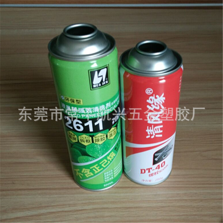 自喷漆空气罐  二甲醚气罐 喷漆罐 外挂式自喷罐 家具维修气罐