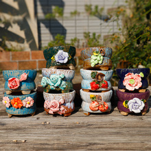 小火锅  陶瓷多肉花盆 老桩盆拼盘群生盆肉肉盆精美一个