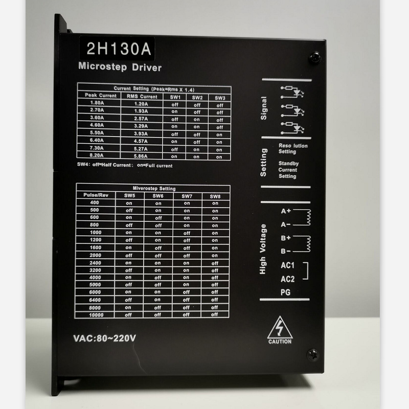 产销80--220VAC高压细分2H130A步进电机马达驱动器