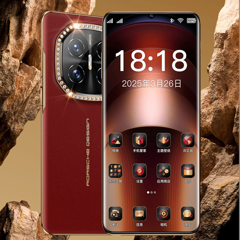 All-Network 4g Smartphone Android 512g Hd 6.8inch Genuine All-In-One Device Neutral U27 Factory Direct Sale