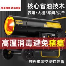 �Bֳ�����rů�L�C �o��ζ��̖�Rȫ���L�C ���Iȼ����܇ʽȡů�t