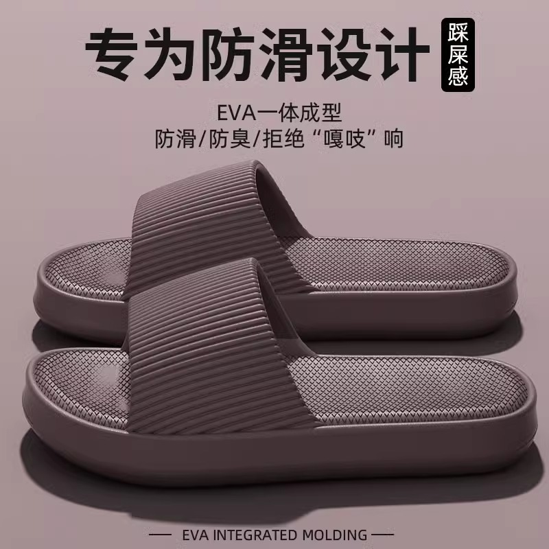 다크 커피 [런닝 볼륨 모델]