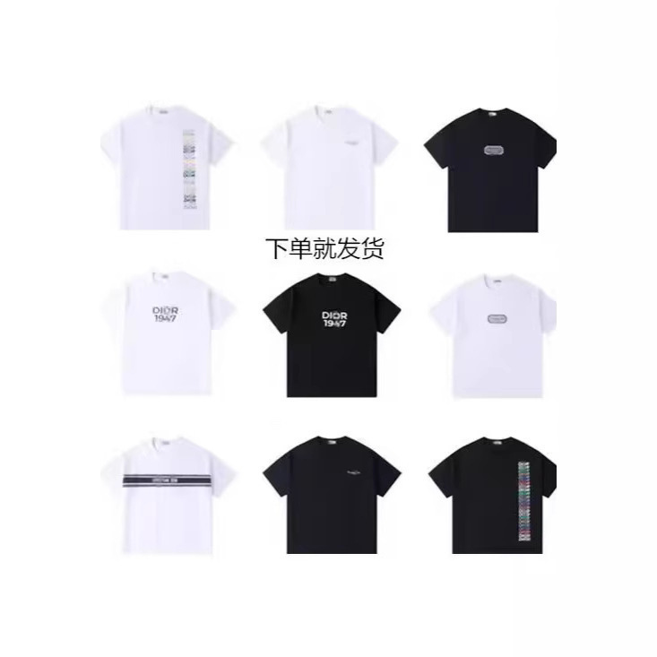 New Di Full Print or Velcro Short-Sleeve Trendy Ins T-Shirt Couple Outfit