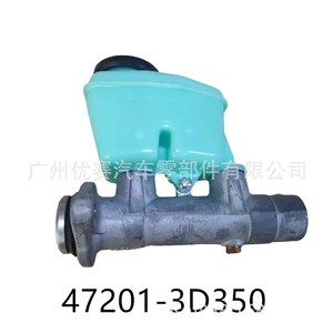 Toyota əyləc baş silindri 47201-3D350 üçün uyğundur
