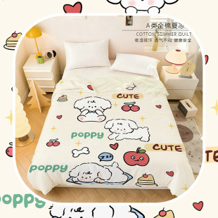 �ļ�A��H�w���p���{���ı�150x200�ɐۿ�ͨ��������ˌW��