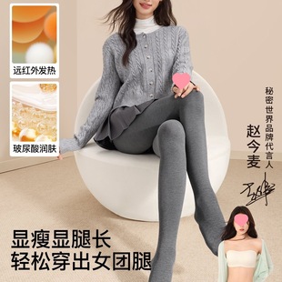SW��ɫ���ѝŮ�ﶬ�@�݉�����ѝ�m�ӽq�Ӻ�ů���⴩�����Bѝ�m