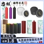 情趣sm低温调情精油
