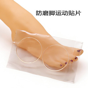 �羳�S�ҷ�ĥ���zĥ�_�N�[���o���NƬ��ܛ�S���N�o���o���\���NƬ