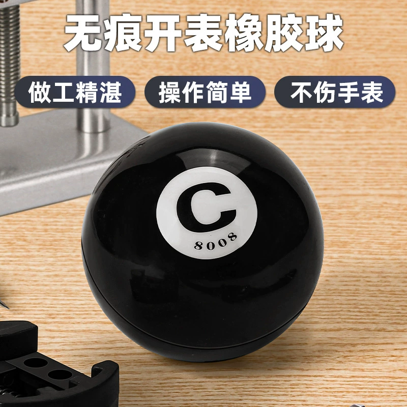 Инструмент для ремонта часов Мягкие резиновые часы Открытый шар Задняя крышка часов Открытые шарики без царапин Открытки для часов Открытый шар без паза Открытый шар