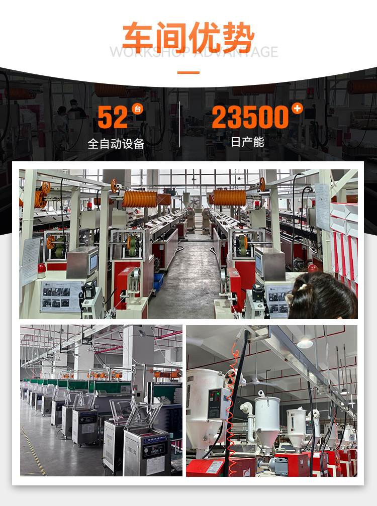 详情2_01.jpg