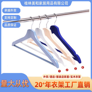 �羳���Q��ɫľ�¼ܷ��b����ßo��ľ�|��Ƶ����b���������l