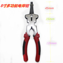 �������l8�����;늺��Q�ӵؾ����м���A��A���ͺ��ѱ����Q