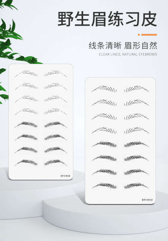 O1CN01S9Ze8B21Dbp2eKe11_!!2210